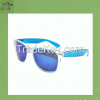 2014 the latest style pure and fresh sunglasses