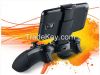 Game Controller