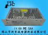 12V16A 200W metal shel...