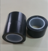 ptfe coated fiberglass adhesive tape