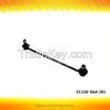 51320-SAA-J01 Stabilizer Link 