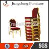 Good supplier Aluminum/Steel Frame Banquet Chair For Hotel