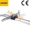 ARCBRO portable CNC ma...