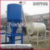 HJJ1500 dry mortar concrete batching plant