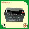 12v 65ah Solar battery...