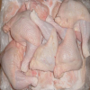 Halal Frozen Chicken