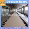 Fireproof Gypsum Board...