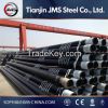 API pipe for oil gas field/oil tube