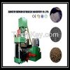 hydraulic metal scrap briquetting machine