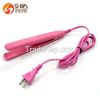 2015 new beauty tool cute and mini hair straightener SY-832B