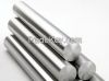 Strong Aluminium Alloy...
