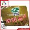 Recyclable pp rice packaging bag woven bag