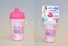 BABY SPILL PROOF SIPPY CUP