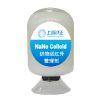 Textile Infrared Finis...