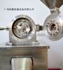 Stainless Steel Universal Pulverizer