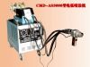 CMD-AS3000 arc sprayin...