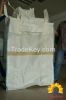 rice packing bag, pp b...