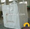 rice packing bag, pp b...