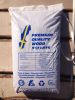 Premium Grade Wood Pellets