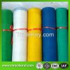 100%HDPE anti insect n...