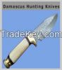 Damascus Hunting Knives