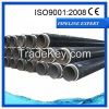 rigid polyurethane foa...