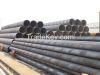SMLS Seamless Steel Pipe