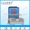 intelligent temperatur...