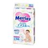 Merries baby diapers / nappies