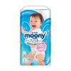 Moony baby diapers / nappies