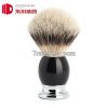 Badger hair shaving brush