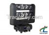 8X8W LED White Beam Mo...