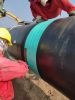 Field Joint Coating Sy...