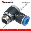 plastic tube fittings-XHnotion pneumatic