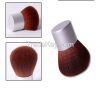  top seller kabuki makeup brush private label