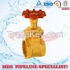 brass valve, brass gate valve, valve