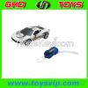 1:16 Scale G-Sensor Re...