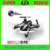 2.4G HD camera RC quad...