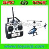 3ch 2.4G (Gyro) remote...
