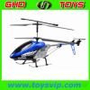3.5ch gryo rc helicopt...