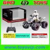  RC Beach motorcycle f...