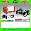 7CH Rotary Stunt RC Ca...