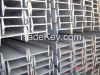 Hot Rolled Steel H beam