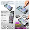 Tempered Glass Protect...