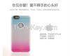 Rainbow Shell TPU Case...