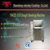 YMZD-350/500 automatic flour press