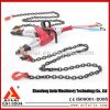 Hydraulic Rescue Break-in Tools Spreader