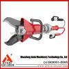 Hydraulic Rescue Cutter for Emergency