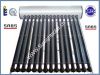 High efficiency compact pressurized solar water heater with heat pipe