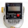 Ultrasonic Heat Meter